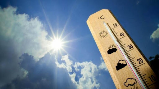 طقس اليوم : ارتفاع طفيف في درجات الحرارة