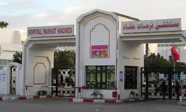 مستشفى فرحات حشاد: مقاضاة طبيب بوجه المرضى لمصحة تابعة لزوجته وابنه