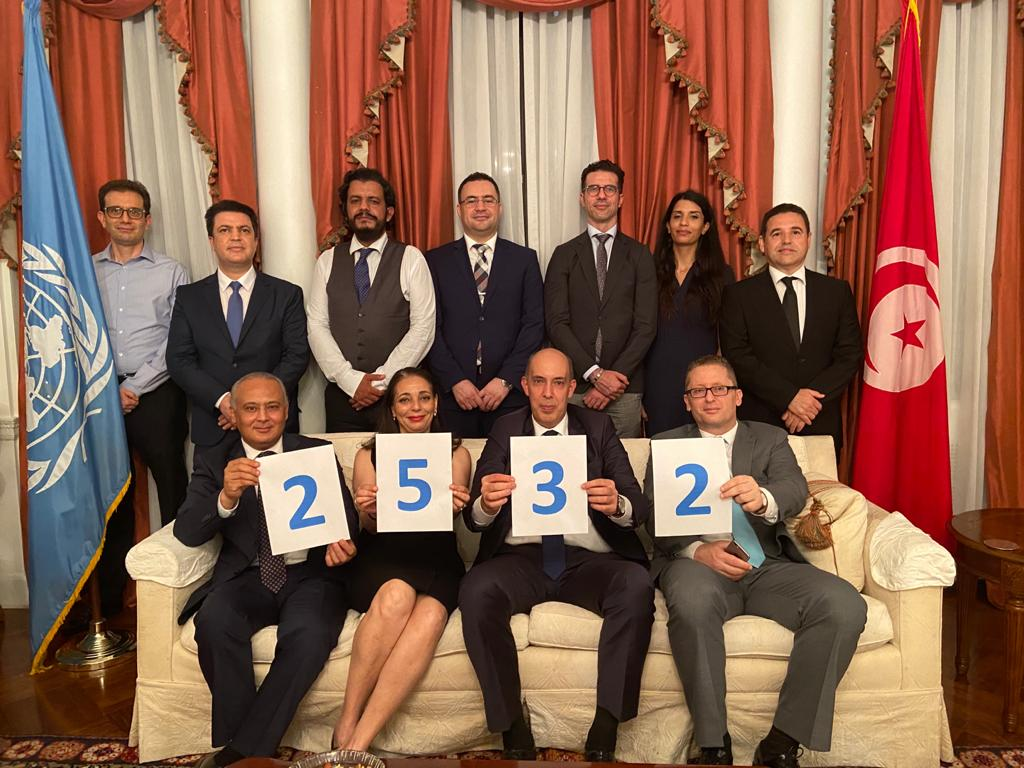 تكريم الفريق الدبلوماسي التونسي المُشارك في المصادقة على القرار 2532