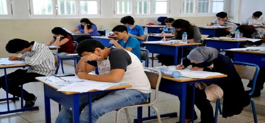 اليوم: 41.478 تلميذا يجتازون امتحانات دورة المراقبة للباكالوريا