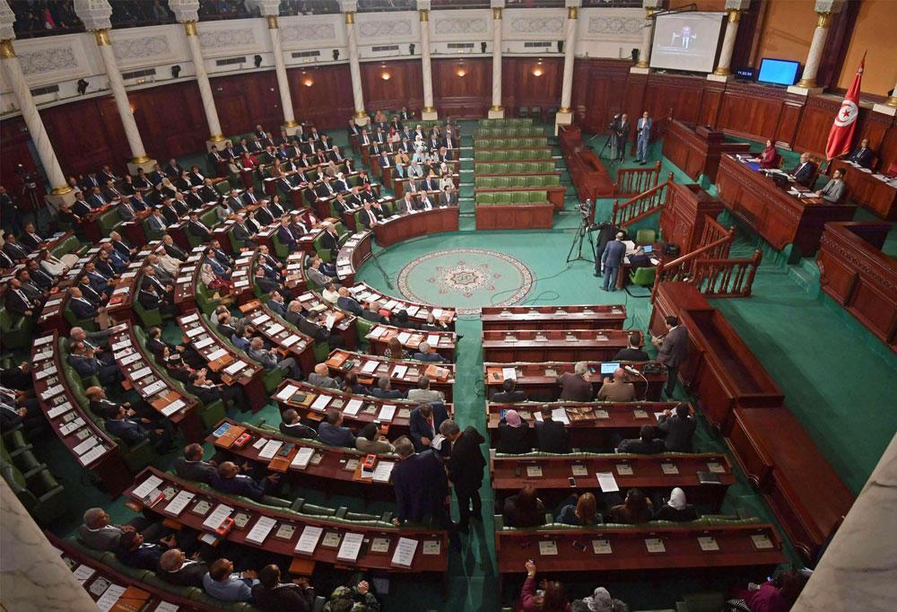 مركز كارتر: البرلمان التونسي لم يجعل من إرساء الهيئات الدستورية أولوية