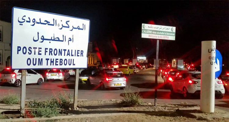 الخارجية: تأمين دخول 350 شخصا من الجزائر عبر مَعبر "أم الطبول"
