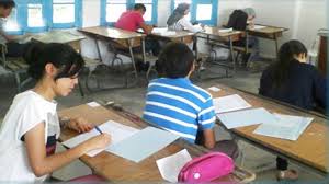 الميلي: اكثر من 28 ألف تلميذ في امتحان "النوفيام"