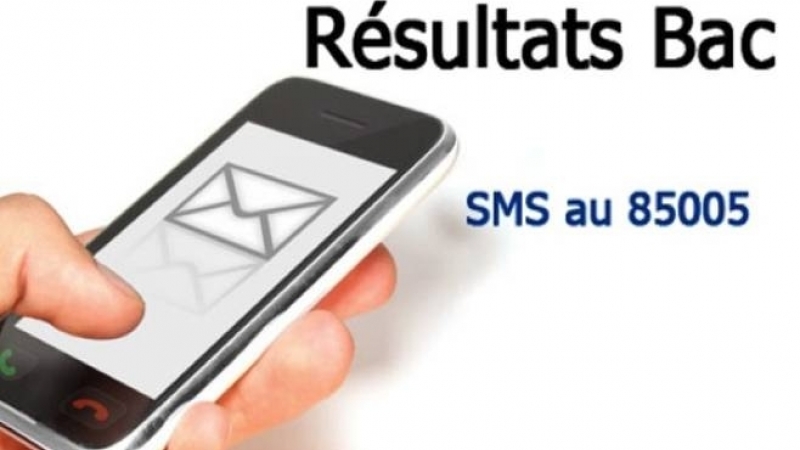 باكالوريا 2020: موعد التسجيل بـ”SMS” للحصول على نتائج دورة المراقبة