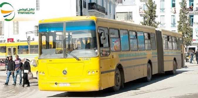 شركة نقل تونس: تغيير جُزئي لمسالك 3 خطوط للحافلات