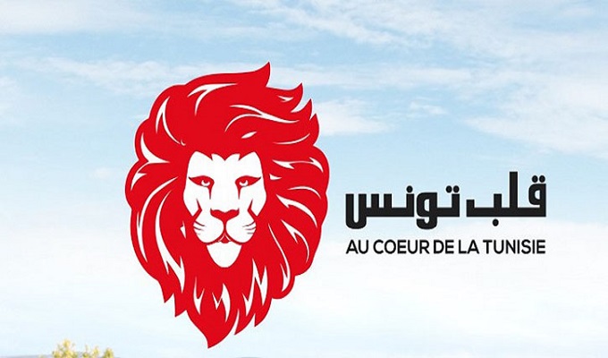 قلب تونس يُندّد بالتطبيع ويأمل في تصدّي الديبلوماسية التونسية له