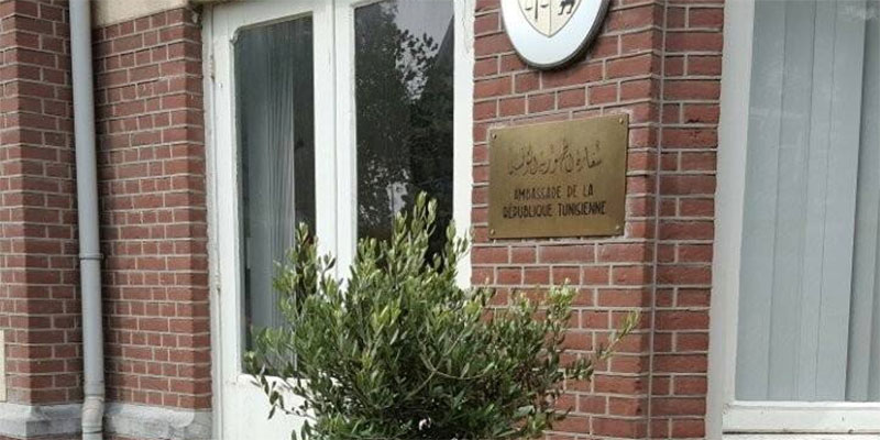 غلق سفارة تونس بلاهاي بسبب كورونا