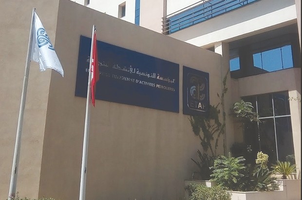 وضعيتها خطيرة: وزارة المالية تنفذ عقلة على حسابات المؤسسة التونسية للأنشطة البترولية