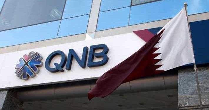 بنك قطر الوطني يسعى لشراء ثلث رأس مال الشركة التونسية للبنك