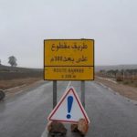 وزارة التجهيز: غلق الطريق بين نعسان والخليدية بسبب تسرّب الغاز
