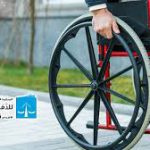 منظمة ذوي الإعاقة: بروتوكولات الحماية من كورونا استثنت منظورينا
