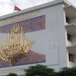 وزارة التعليم العالي: مشروع الجامعة الألمانية بتونس مازال قائما