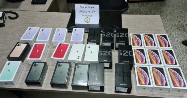 الديوانة: إحباط تهريب هواتف من قبل عونين بشركة خدمات في مطار تونس قرطاج