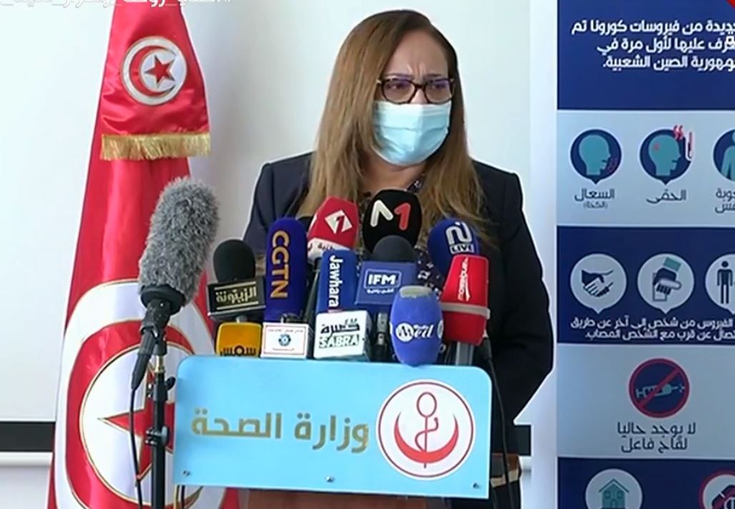 بن علية: لقاح كورونا سيُوفر مناعة جماعية لـ80 % من التونسيين