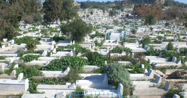 دراسة لوزارة التجهيز: 30 مقبرة بتونس الكبرى أغلقت أبوابها و10 مواقع جديدة تحت النظر