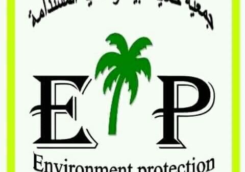 جمعية البيئة والتنمية تُلوّح بمقاضاة شركة لرسكلة نفايات مستوردة