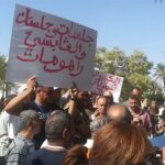 إتّحاد الشغل بقابس: الوضع شديد الاحتقان والحكومة استخفّت بالمطالب