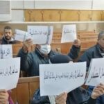 القصرين: أعوان وإطارات العدلية في إضراب مفتوح
