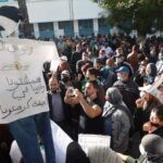 الكاف: احتجاجات للمطالبة بالتنمية والتشغيل