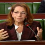 وزيرة الفلاحة: ثمن الماء في تونس زهيد كالخبز ووجب الاقتصاد في استهلاكه