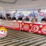 صفاقس: اتحاد الشغل يٌُقرّ اضرابا عاما