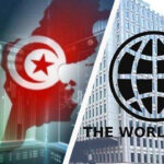 في تقريره حول الوضع بتونس: البنك الدولي "يوصي" بالحد من كتلة الاجور ويتوقع ارتفاع نسبتي البطالة والفقر