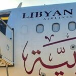 مطار معيتيقة: 15 ديسمبر استئناف الرحلات الجوية بين ليبيا وصفاقس