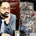 الكرباغي: البرلمان الأوروبي أقرّ مسؤولية منطقة كامبانيا في ملف النفايات الايطالية