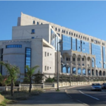 البنك الإسلامي للتنمية يمنح تونس قرضا بـ 4 مليارات دينار لتوريد المواد الأساسية