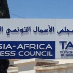 مجلس الأعمال التونسي الإفريقي يدعو لإعلان حالة طوارئ اقتصادية وتجميد الاتفاقيات الممضاة مع اتحاد الشغل وايجاد حلول لخفض كتلة الأجور