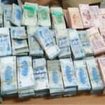 وزارة الداخلية تكشف معطيات جديدة عن قضية المليار المحجوز في سوسة