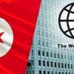 100 مليون دولار من البنك الدولي لتونس لمكافحة كورونا
