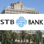 الشركة التونسية للبنك.. أول بنك تونسي يحصل على جائزتين دوليتين للمسؤولية الاجتماعية والرقمنة