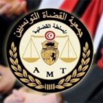 جمعية القضاة تدعو إلى التعبئة دفاعا عن استقلال السلطة القضائية