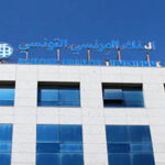 نقابة البنك الفرنسي التونسي تستنجد بالرئاسات الثلاث لإنقاذ ما تبقى من مقومات المؤسسة