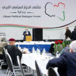 اجتمعت بتونس: اللجنة القانونية الليبية تتفق على قاعدة دستورية للانتخابات