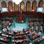 البرلمان: جلسة حوار مع الهيئة الوطنية للوقاية من التعذيب