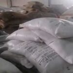 وزارة التجارة: ثبوت احتواء شحنة من الأرز المُورّد على نسبة عالية من "الأفلاتوكسين"واتفاق مع المُزوّد على استبدالها