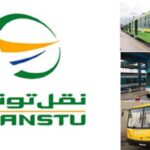 نقل تونس: تحويرات في مواعيد سفرات مختلف شبكات النقل