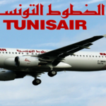 "تونيسار": وكالات وشبابيك الخطوط التونسية مفتوحة خلال الحجر الشامل