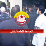 جامعة النقل تُهدّد بإيقاف الحركة الجوية بكلّ المطارات الداخلية ومطار تونس قرطاج