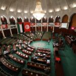 البرلمان يصادق على قرض من 14 بنكا محليا لتمويل الميزانية