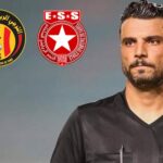 كأس تونس: النصري لكلاسيكو الترجي والنجم