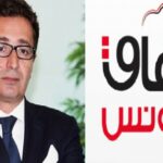 آفاق تونس للمشيشي: قواعد الديمقراطية تفرض الاستقالة لمن عجز عن إيجاد الحلول