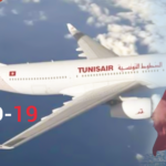 الخطوط التونسية: السفر الى تركيا بلا اختبار "بي سي ار" للملقّحين والمتعافين من كورونا
