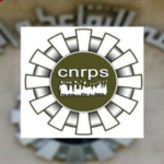 موعد صرف جرايات التقاعد لـمنخرطي "CNRPS"