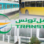 نقل تونس: تعديل في مواعيد رحلات الحافلات والمترو 4 بمعتمديتي منوبة وطبربة