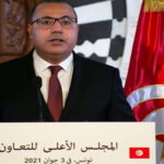 المشيشي: إعلان سياسي مشترك بين تونس وفرنسا وتوقيع 7 اتفاقيات