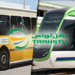 نقل تونس: تغييرات في مواعيد سفرات الحافلات والمترو
