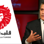 قلب تونس: سلامة القروي لن تكون محلّ مُساومة